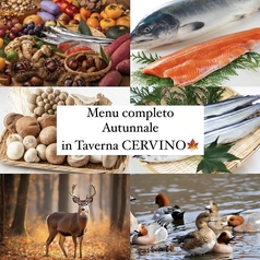 タベルナ・チェルヴィーノのコース写真