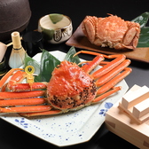 ヨロシク寿司のおすすめ料理3