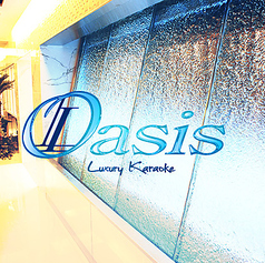 Luxury Karaoke Oasis オアシス すすきのの写真