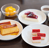 ホテルアイスル松山 ビアホールのおすすめポイント2
