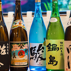 全国各地から日本酒をお取り揃えしております◎
