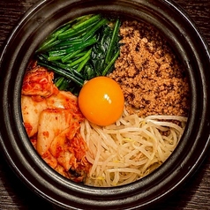 ビビンバ風土鍋ご飯
