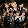 SELFIYU セルフィーユのおすすめポイント1