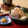麹と炭火焼鳥 発酵おでん 一献三菜のおすすめポイント2