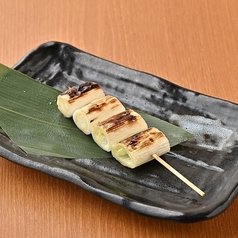 長ねぎの炭火焼き