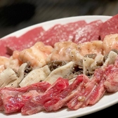 部位の種類も豊富!困ったら盛り合わせがおすすめです!