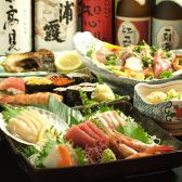 美味しいお魚×美味しいお酒＝祝福の時