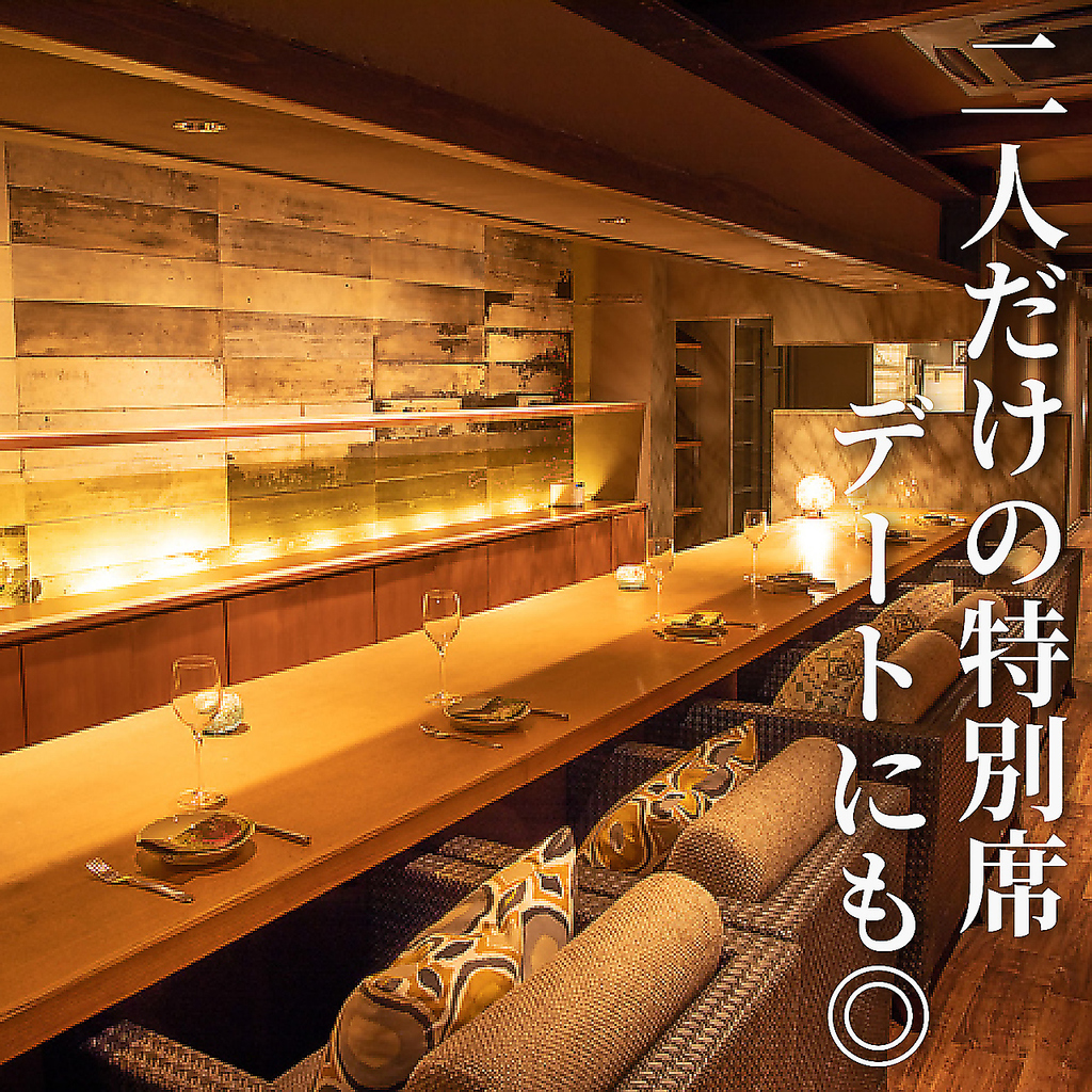 豊橋/居酒屋/駅チカ/女子会/イタリアン/完全個室/誕生日/デート/合コン/喫煙可/肉バル/飲み放題/貸切