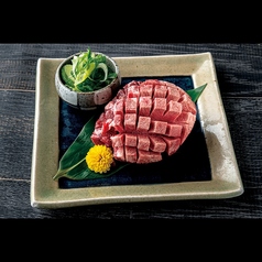 焼肉処 弘商店 四条高倉の特集写真