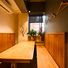 酒肴 手軸の雰囲気1