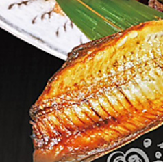 ホッケ半身