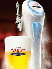 一伍屋 今泉店のコース写真