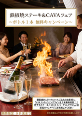 チャーリーズ ベジタブル CHARLIE'S VEGETABLE with petit creriseのコース写真