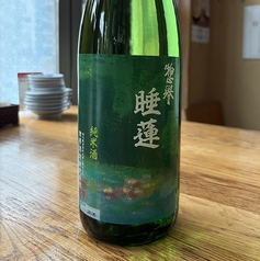 惣誉 睡蓮 純米酒 1合/おためしグラス