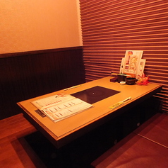 玉福 宮崎本店の特集写真