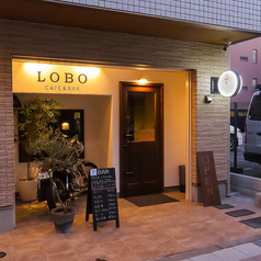 CAFE&amp;BAR LOBO ロボの写真