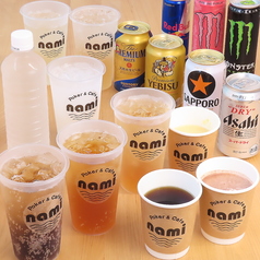 Poker & Cafe nami ポーカー&カフェ namiのコース写真