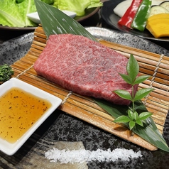 ご褒美イチボステーキ
