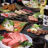 長崎県産、鮮度にこだわった食材で単品料理もコースもお作りしています!ぜひ一度ご賞味下さい。