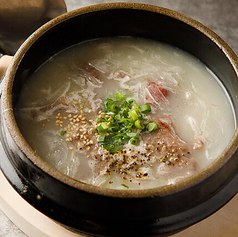 コムタンスープ