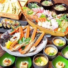 すし土風炉 大井町店の特集写真