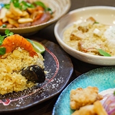 El Puerto エルプエルト