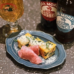 季節野菜のフリッタータ