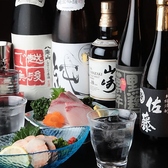 魚市場 北海のおすすめ料理3