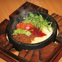 石焼きタコライス