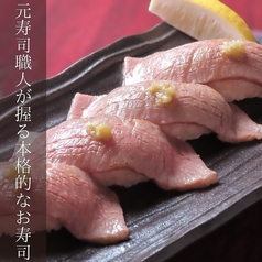 焼肉七龍つうりゅうのおすすめ料理2