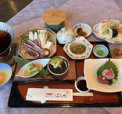 創作和食れすとらん ばんかのコース写真