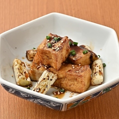 焼き厚揚げ
