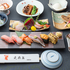 絶品トロ 新鮮な魚介の刺身と寿司