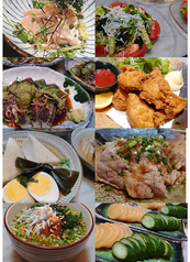 おでんと和食 まきのや 北浦和のコース写真