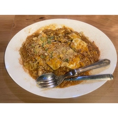 マーボーあんかけまぜそば