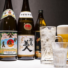 やきとんQのコース写真