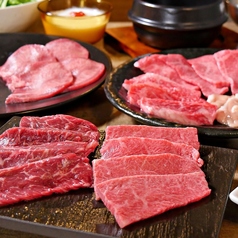 焼肉 ホルモン ひいらぎのコース写真