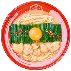 博多厳選牛もつ豚骨 もつニラ玉ラーメン