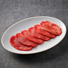 タン塩