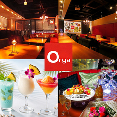 ORGANIC DINING BAR Orga だいにんぐばー おるがの写真