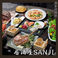 旭川創作居酒屋 SANJI さんじの画像