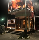 ハンバーグ やぎや 刈谷店の雰囲気3