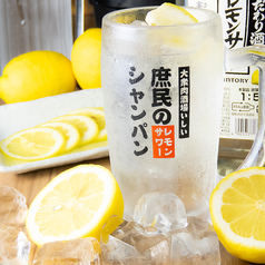 大衆肉酒場 たけちゃんのコース写真