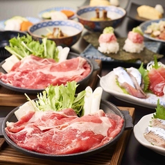 天狗 宮益坂店のコース写真