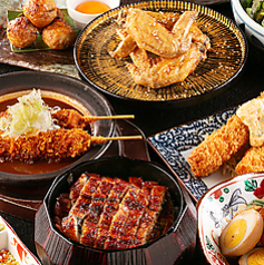 てしごと家 アスナル 金山店特集写真1