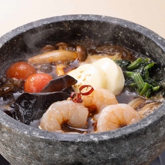 石焼　薬膳麻辣湯