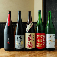 炭OYAJI 一心 藤井寺店のコース写真