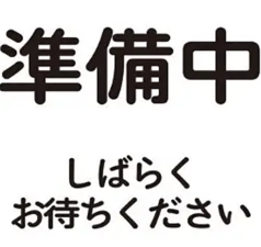 炭火焼きビストロ ビニタのおすすめ料理3