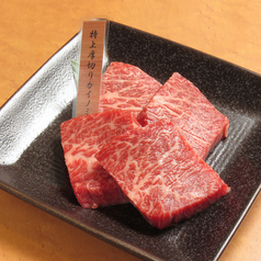 特上厚切りカイノミ