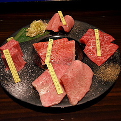 YAKINIKU FIFTY FIVE TOKYO ヤキニクフィフティーファイブトウキョウ 尾山台本店の特集写真